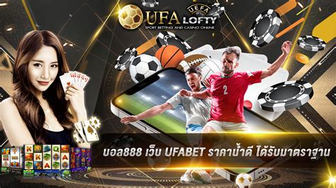 beer888|UFABET.